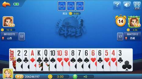 wpk德州官网入口棋牌新版