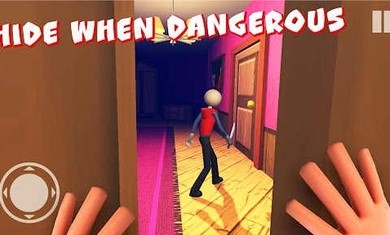 愤怒的男孩佩德罗他的朋友