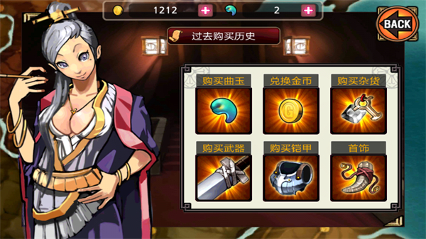 祭亡灵杀手图片4