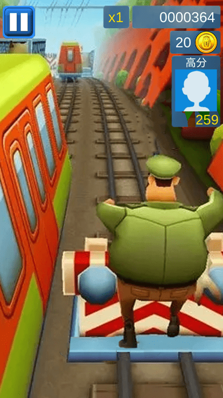 全民酷跑王者手游