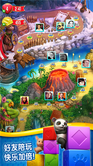 宠物拯救传奇(Pet Rescue Saga)