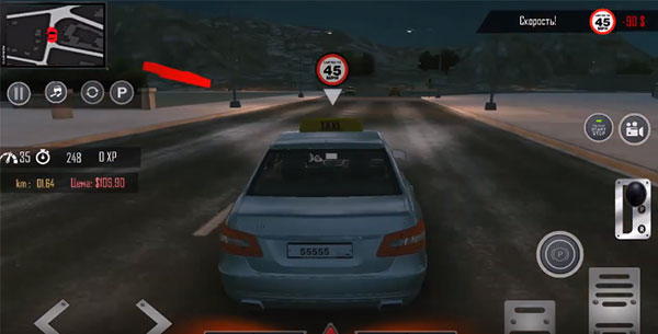 真实出租车模拟器2023无限金币版7