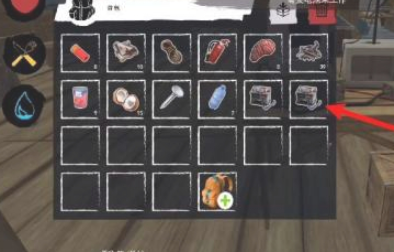 木筏求生图片13