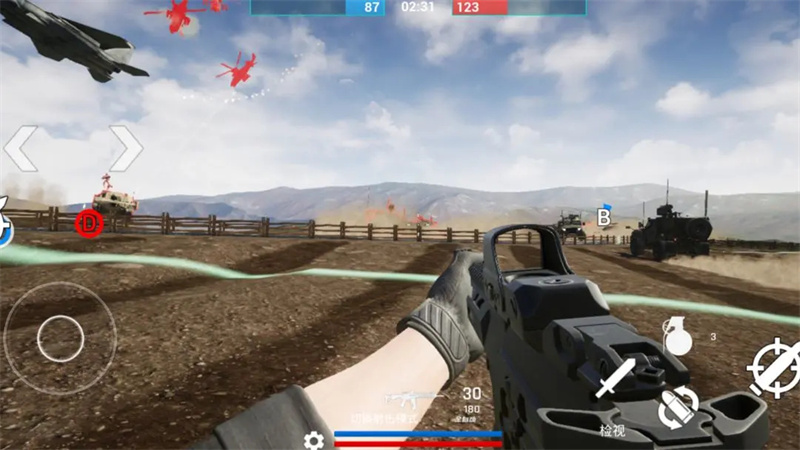 战地2032免广告版