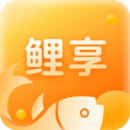 鲤享生活官网版