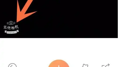 显示时间地点步骤2