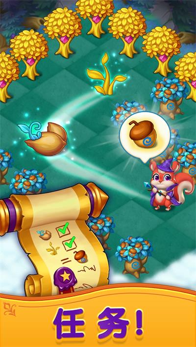 合并女巫中文版(Merge Witches)