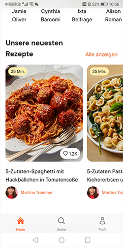 厨房故事app使用流程1