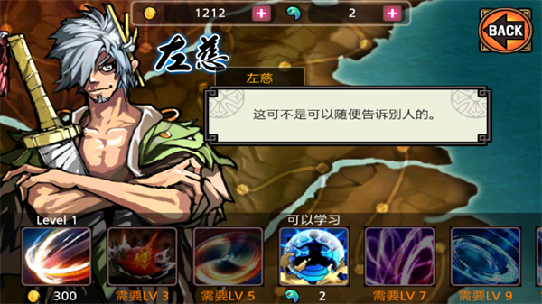 祭亡灵杀手图片3