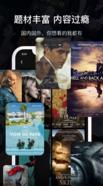 泰剧tv最新版本