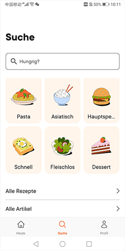 厨房故事app使用流程4