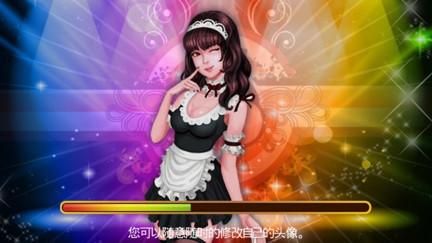 2978游戏官方版