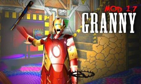 恐怖老奶奶钢铁侠模组图片1