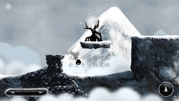 诅咒世界大冒险中文版