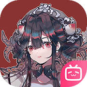 物华弥新ios
