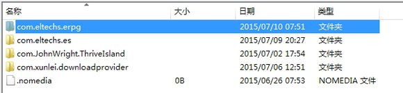 手机mugen使用教程