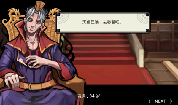 祭亡灵杀手单机版