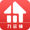九运铺安卓版