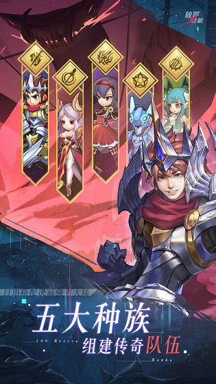 山海镜花单机版