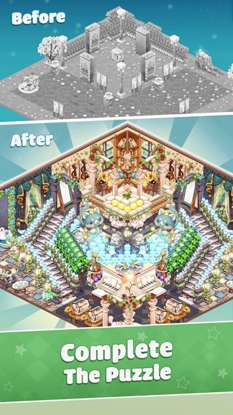 我的袖珍世界免广告版