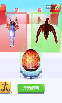 细胞吞噬融合蛋白