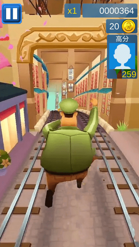 全民酷跑王者手游