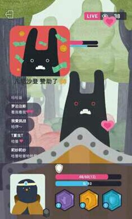 实况旅人免广告