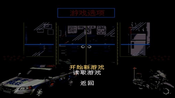 怒之铁拳6武功增强版