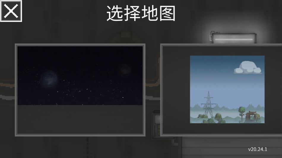 甜瓜游乐场29.6国际服