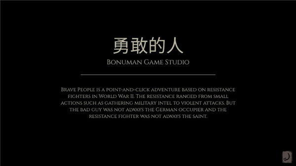 怎么设置中文截图1