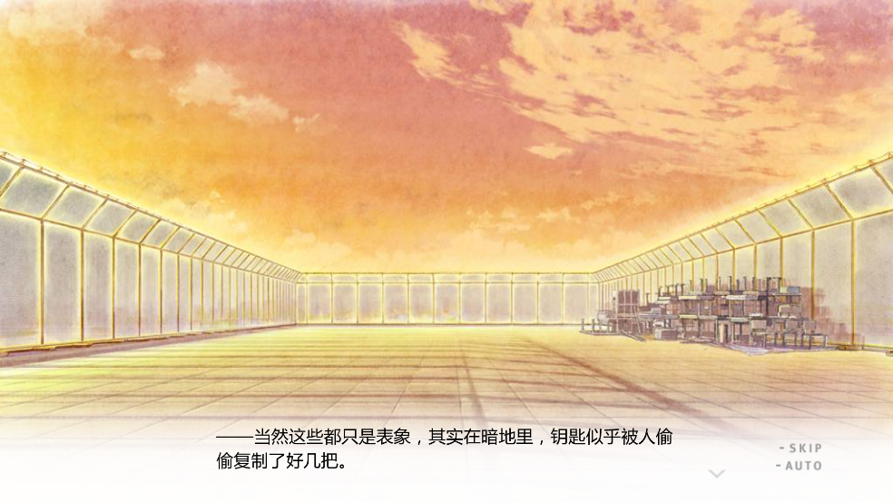 君与彼女与彼女之恋安卓直装冷狐