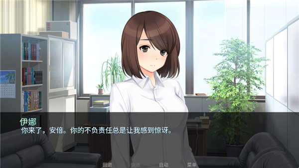 泛滥死者布道游戏