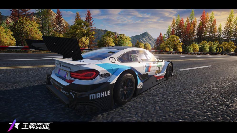 王牌竞速快手版