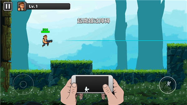 自动开火先生一击必杀(Mr Autofire)