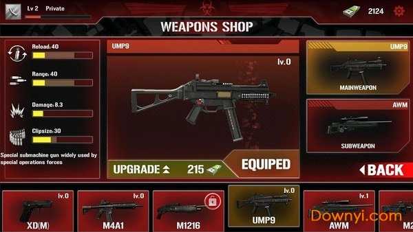 僵尸边境死亡杀手