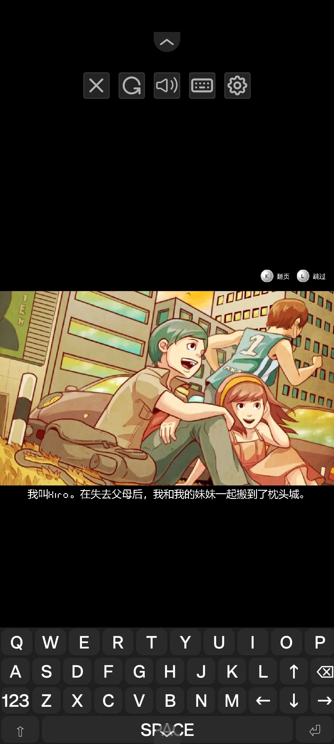 枕头城启示录汉化版