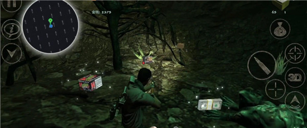 职业僵尸猎手图片5