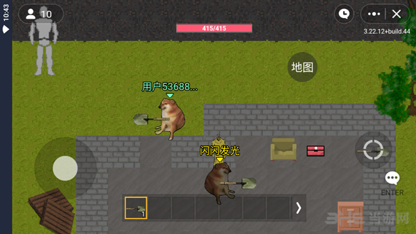 暗区突围图片11