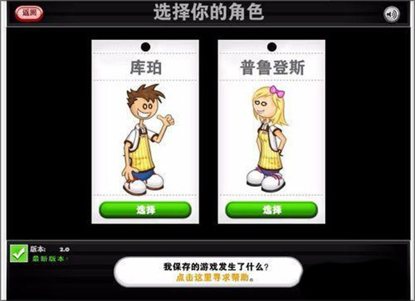 老爹的卷饼店15