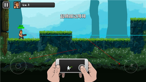 自动开火先生一击必杀(Mr Autofire)