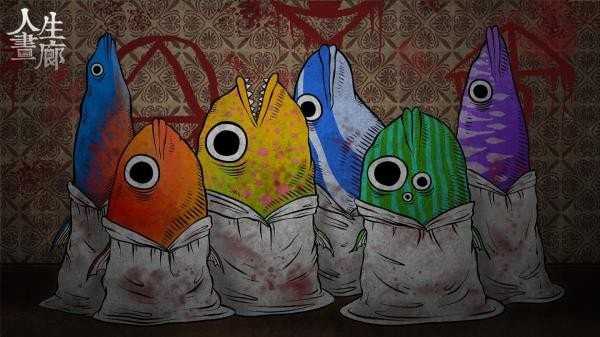 人生画廊稳定版