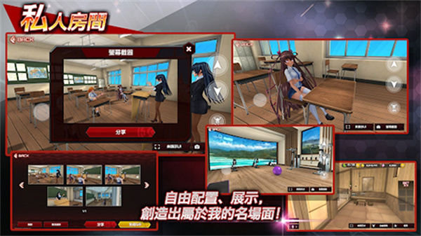 Action对魔忍国际服