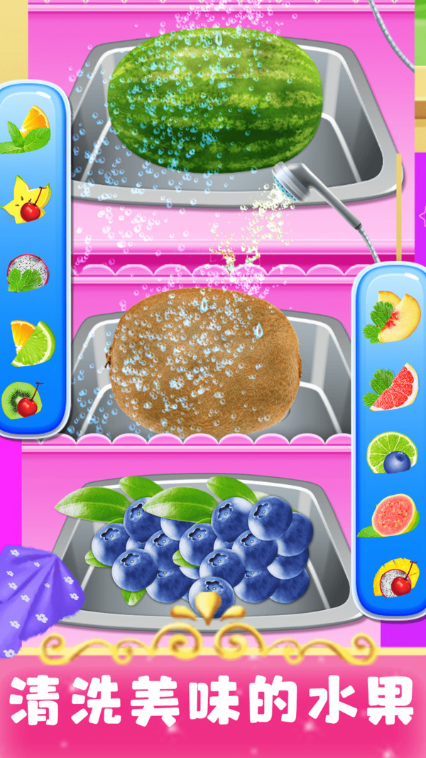 果汁工厂闲置大亨（Juice Factory）