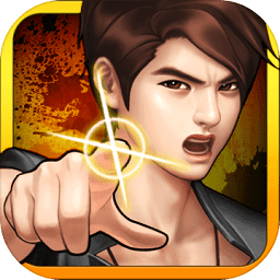 口袋侦探3中文版