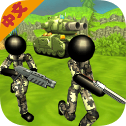 火柴人军团战争内置菜单