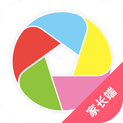 东电微校家长版