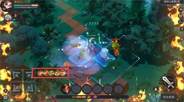 塞勒特大陆手游