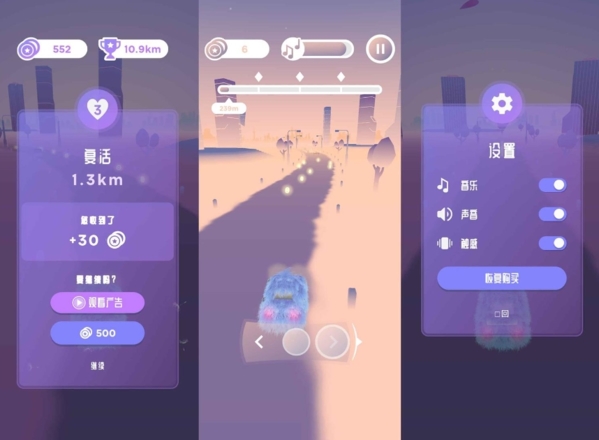 毛绒赛车图片1
