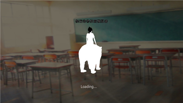 动物校园模拟器免广告版