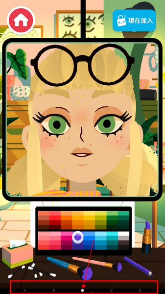 托卡美发沙龙4去广告版12